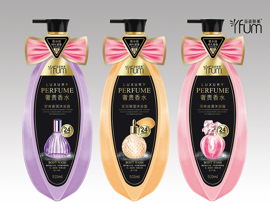 奢贵香水.jpg